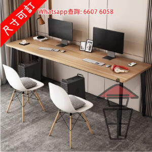 DK103 [雙人] 簡約書枱(也可作餐枱) Classic Computer Desk/Dining Table [尺寸可訂]