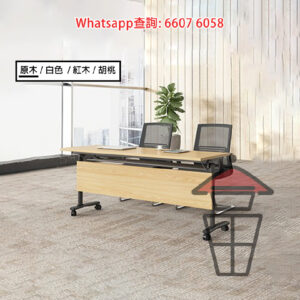 DK12 (原木色) 摺疊活動多用途組合長枱 Multi-Purpose Foldable Long Table 展覽會議專用