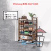 SR62 楠竹製品 多層可移動鞋架 Bamboo Shoes Rack with wheels - Image 6