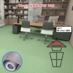 WK71 [綠色] 大理石紋 PVC卷裝膠地墊 (加厚1.8mm) 封度 200cm 兩面防水 PVC Floor Mat 零甲醛
