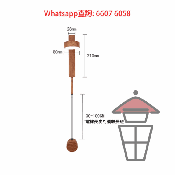 AP559 掛牆壁燈 Wall Lamp 長度/角度/燈光可調 金屬燈座 三色無極調光 (駁線款/插頭款) - Image 6
