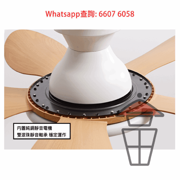 AP593 仿木紋五葉風扇燈(100W) 吊扇+吊燈(LED) Chandelier Light/Pendant Light + Ceiling Fan - Image 8