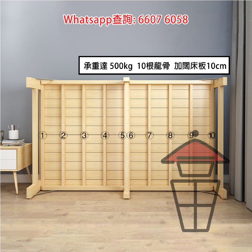 BD03-A 鏤空床頭板款 實木 松木床架 便携摺疊床 Solid Wood Foldable Bed (Pine) W60-150cm 承重>500kg - Image 7