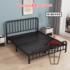 BD06 單層鋼床 龍骨鋼架/鋼板床板任選 加厚加固金屬支架 Metal Frame Bed