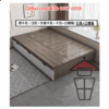 BD121-A 木架床 附儲物箱+櫃桶 Wooden Bed Frame with Drawers & Storing Capacity - Image 4