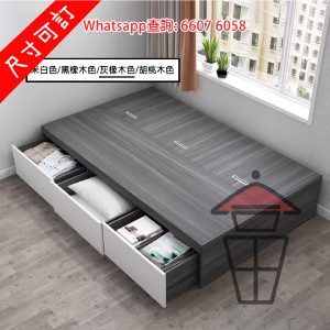 BD20 多層實木板床架 [灰橡木色‎] 儲物空間+櫃桶 Wooden Bed Frame + Drawers & Storing Capacity Side