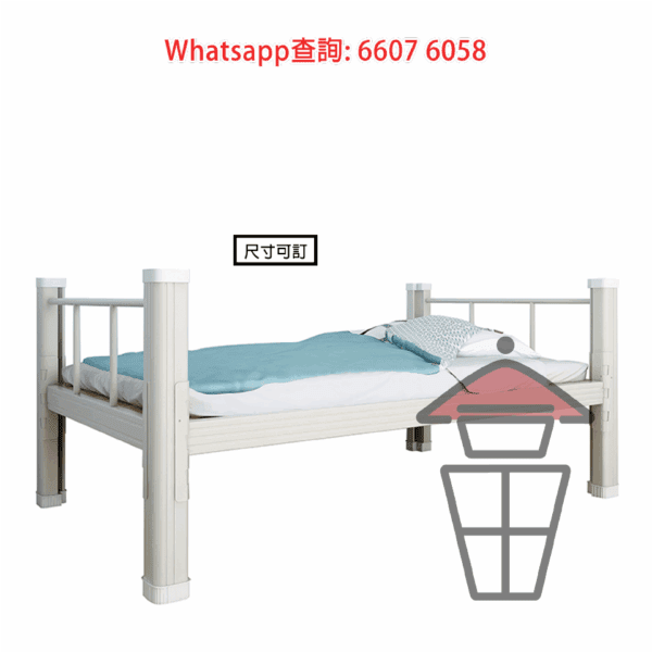 BD88 加厚冷軋鋼單層床 Metal Frame Bed 榫卯式(入筍) [尺寸可訂] - Image 3
