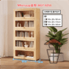 CB10 松木實木 玻璃書櫃 Pine Cabinet/BookShelf 透明亞加力櫃門 向上內揭 不佔空間 帶背板 - Image 6