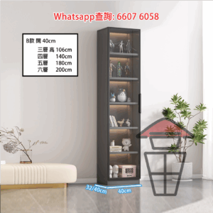 CB110 現代座地餐邊櫃/展示立櫃 黑櫃+黑框 Sideboard/Glass Display Cabinet 可追加頂櫃