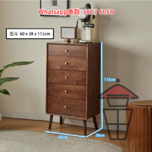 CB113 胡桃木色 橡膠木 全實木復古斗櫃 (三斗至五斗) Solid Wood Chest of Drawers/ Cabinet