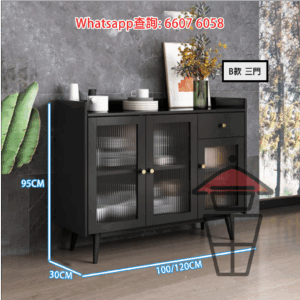 CB116 木系簡約古風 餐邊櫃 三門款 Classic Wood Cabinet E0實木生態板 長虹玻璃