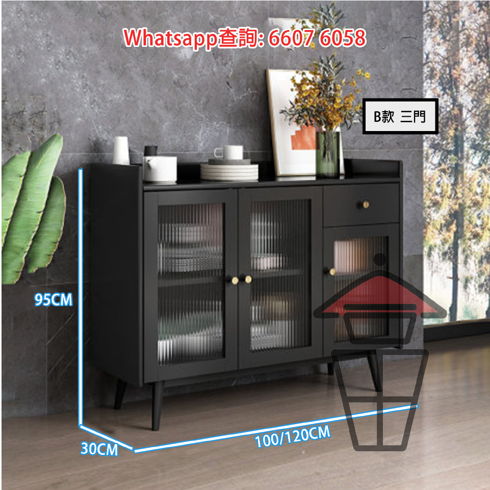 CB116 木系簡約古風 餐邊櫃 四門款 Classic Wood Cabinet E0實木生態板 長虹玻璃 - Image 3