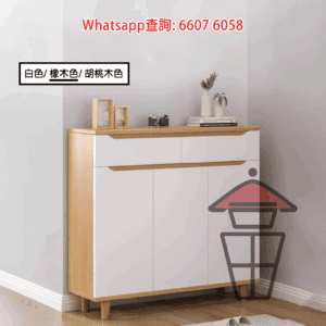 CB204 雙櫃桶收納木鞋櫃 橡木色 Shoes Cabinet with Drawers 上層櫃桶 下層掩門 層板靈活安裝/調校角度
