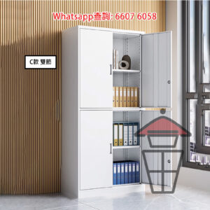 CB232 冷軋鋼 鐵皮文件櫃 (C 雙節款) Metal File Cabinet 掩門/櫃桶帶鎖 層板高度可調 整裝發貨 可升級加厚