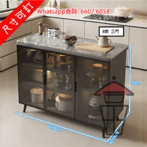 CB242 岩板面 餐邊櫃 [黑櫃/黑框/灰岩板/強化灰色玻璃] Sintered Stone Top Sideboard 可轉轆