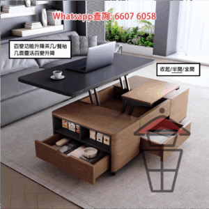 CT02 百變功能升降茶几/餐枱 (半開) Multi-purpose Coffee Table/Dinning Table 枱面可升級岩板