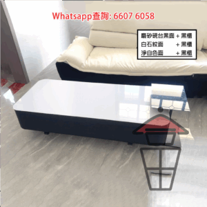 CT08 淨白色面 意式簡約茶几/咖啡桌 Sleek Italian Coffee Table 光滑油亮晶石表面 耐刮耐磨耐熱