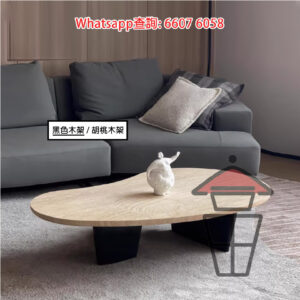 CT40 侘寂風 異形腰果岩板洞石茶几 (黑色木腳) 咖啡矮桌 Wabi Sabi Sintered Stone 古樸實木架 E1級板材