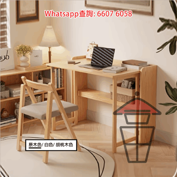 DK20 橡膠實木 摺疉書枱 Solid Wood Folding Desk (Rubber Wood) - Image 2