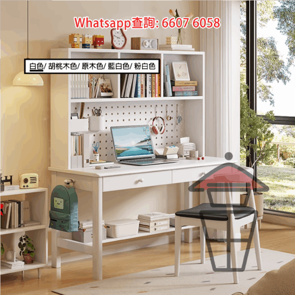 DK21 實木書桌 書架+洞洞板 收納特強 Wooden Desk with Bookshelf - Image 2