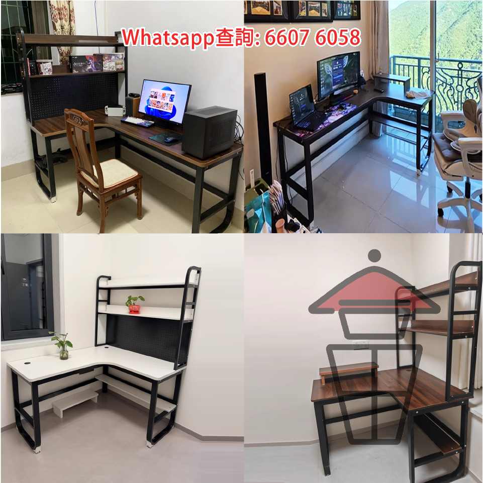 DK25-A 實木生態板 曲尺型書枱 白板 L-Shape Wooden Computer Desk 曲尺左右自選 板厚16mm/25mm - Image 11