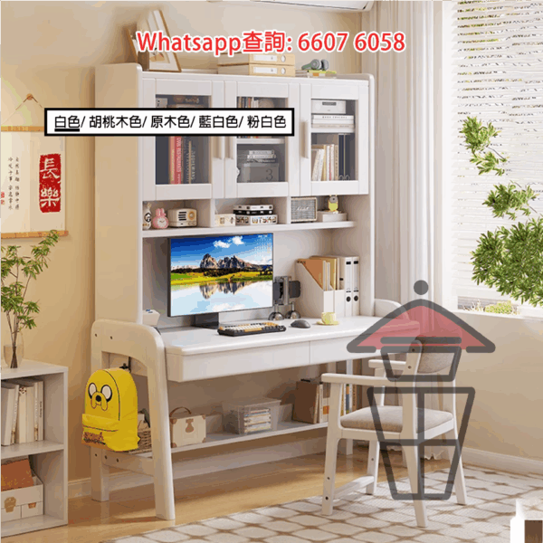 DK27 實木書桌 3層書架 收納特強 Wooden Desk with Bookshelf