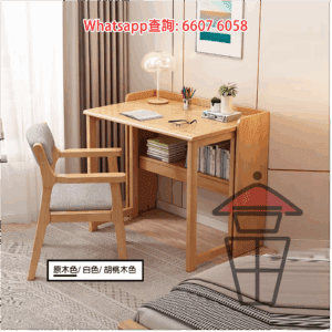 DK38 橡膠實木 摺疉書枱 Solid Wood Folding Desk (Rubber Wood)