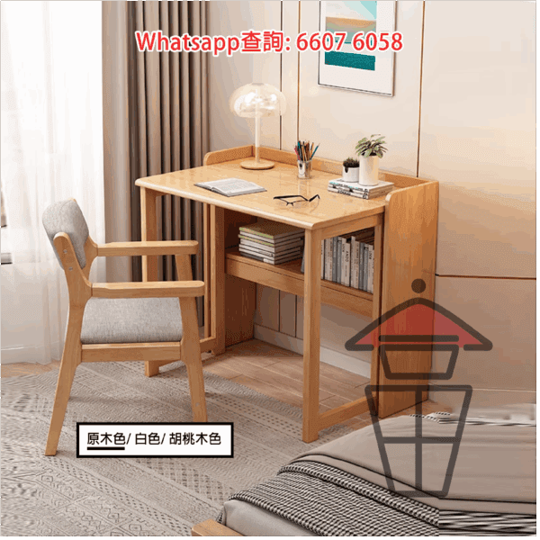 DK38 橡膠實木 摺疉書枱 Solid Wood Folding Desk (Rubber Wood)