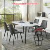 DT12 灰雲石紋 岩板餐桌/飯枱+椅子套裝 Sintered Stone Dinning Table Set 板厚27mm 岩板抗擊防刮耐磨耐熱 - Image 2