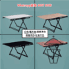 DT28 智能幻變伸縮桌 不同形相 五層展示架三秒變餐枱 Turning Rack to Dinning Table - Image 4