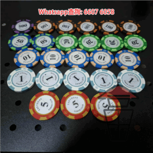 GM005 特選 麻將籌碼組合 (100片/盒) 已齊4人 足夠找續 包膠盒座 Chips Set for Mahjong (100pcs/Case)