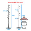 HH011 不鏽鋼 座地衣帽架 Stainless Steel Coat Rack 玄關掛衣 外衣家居保持距離 - Image 6