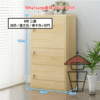 CB146 座地木系儲物櫃(帶鎖) Wooden Cabinet With Lock (二層至六層) - Image 3