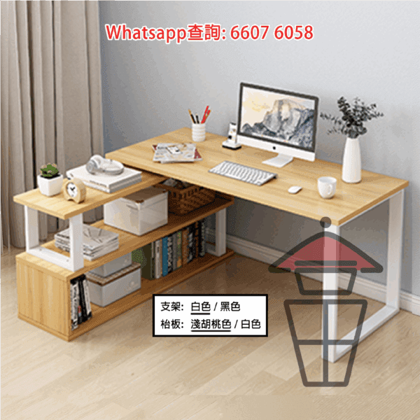 DK08 可曲可直L型書枱組合 連書架 L Shaped Computer Desk with Shelf - Image 5