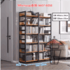 SR30 多層座地金屬支架書架 Multi-Storey Metal Frame Display Rack - Image 5