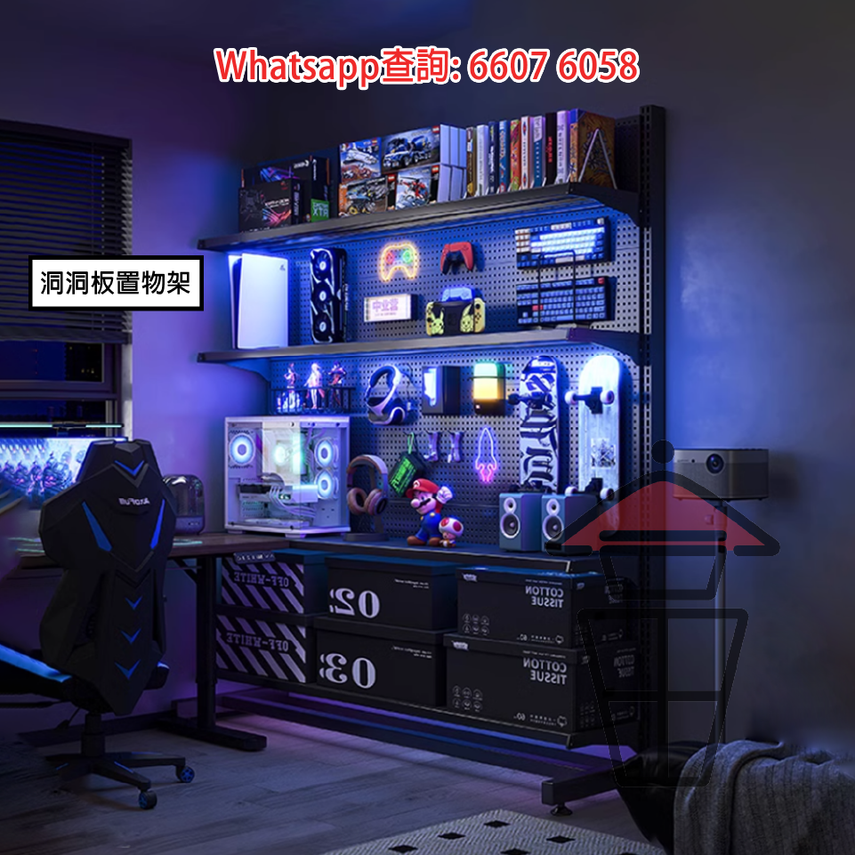 SR99 座地L型 白色 金屬洞洞板層架 Metal Perforated Board Rack 不用鑽牆打孔 附收納層架 總高190cm - Image 17