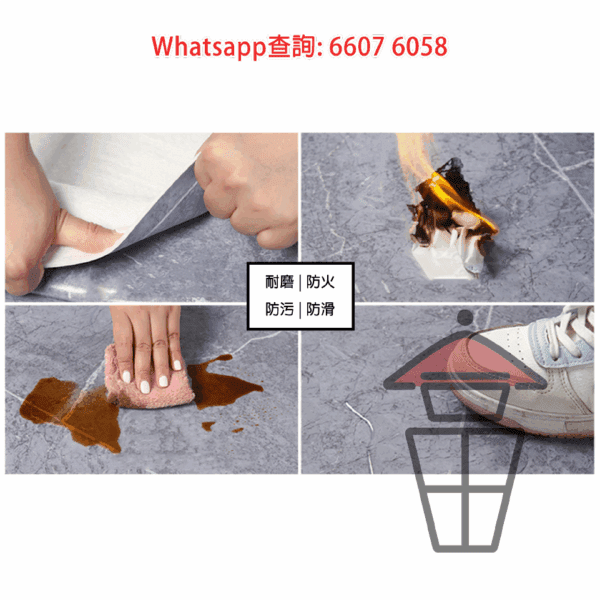 WK71 大理石紋PVC卷裝塑膠地板墊 (厚1.8mm) 地墊封度200cm PVC Floor Mat - Image 7