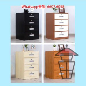 CB202-C [四櫃桶款] 金屬冷軋鋼文件櫃 多層櫃桶有鎖 Metal Office Cabinet+Drawers & Lock 可加轆