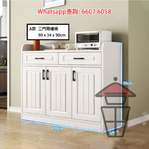CB99 木系 白色餐邊櫃 [B款 三門雙櫃桶] Wooden Sideboard with Drawers 附多層櫃桶