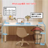 DK100 米白 伸縮書枱梳妝枱 Extendable Desk+Drawers 附櫃桶 可伸縮 做到貼身效果 枱板厚25mm - Image 4