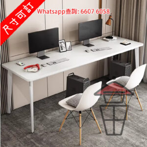 DK103 [雙人] 簡約書枱(也可作餐枱) Classic Computer Desk/Dining Table [尺寸可訂]