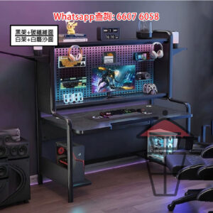 DK29 [黑纖維桌面] 雙層兒童書枱/電競桌+書架 Computer Desk with Double-Deck 雙層置物架+枱下電腦主機位