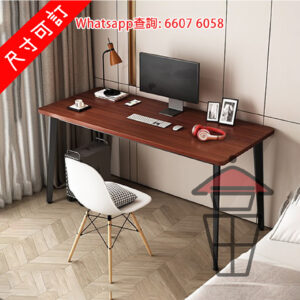 DK42 [單人] 簡約書枱(也可作餐枱) Classic Computer Desk/Dining Table [尺寸可訂]