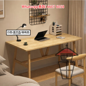DK69 學生/兒童 [原木色面] 書枱/寫字桌 Classic Wooden Desk for Children 深 60cm/80cm 可作餐桌
