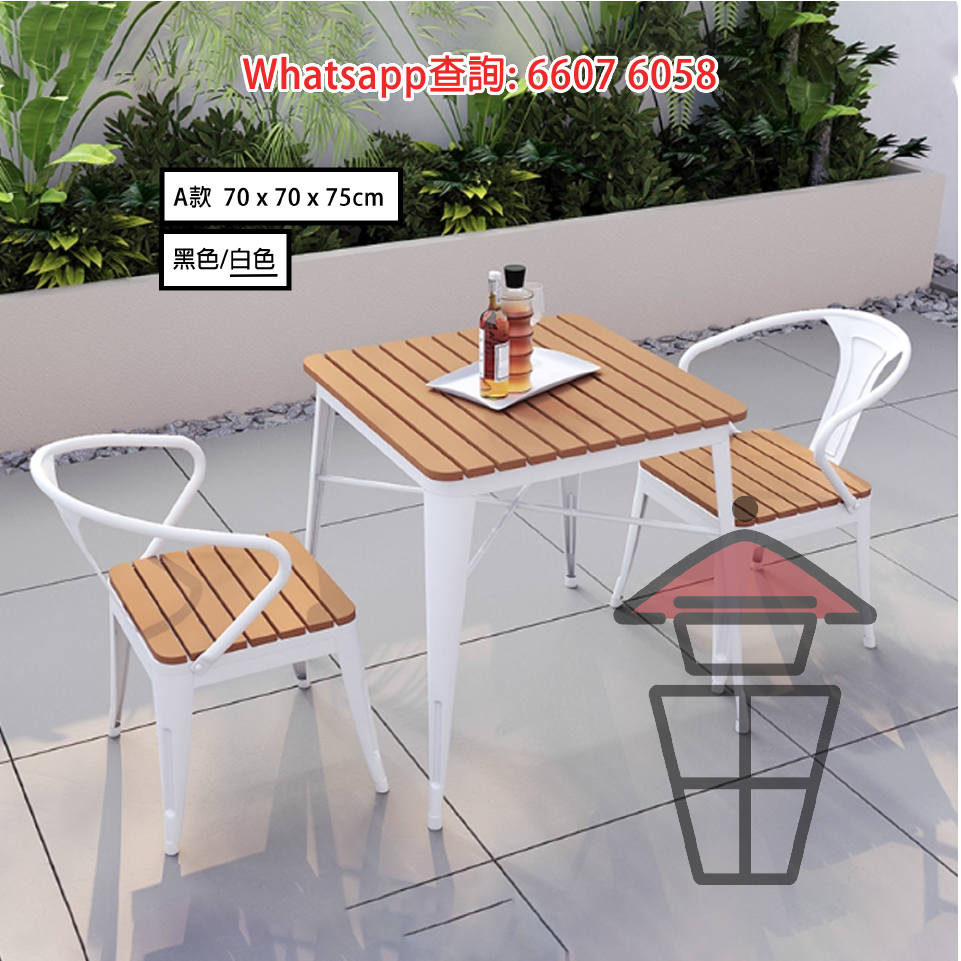 DT42 戶外餐桌椅子套裝 Outdoor Dinning Table & Chair 金屬支架 塑木材質 防霉防腐防水 - Image 2
