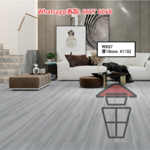 WK07 #1102 石塑 SPC 仿木紋卡扣環保地板 厚10mm Stone Plastic Composite Flooring