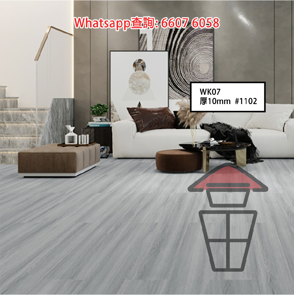 WK07 #1106 石塑 SPC 仿木紋卡扣環保地板 厚10mm Stone Plastic Composite Flooring - Image 4