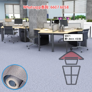 WK71 [灰色] 大理石紋 PVC卷裝膠地墊 (加厚1.8mm) 封度 200cm 兩面防水 PVC Floor Mat 零甲醛