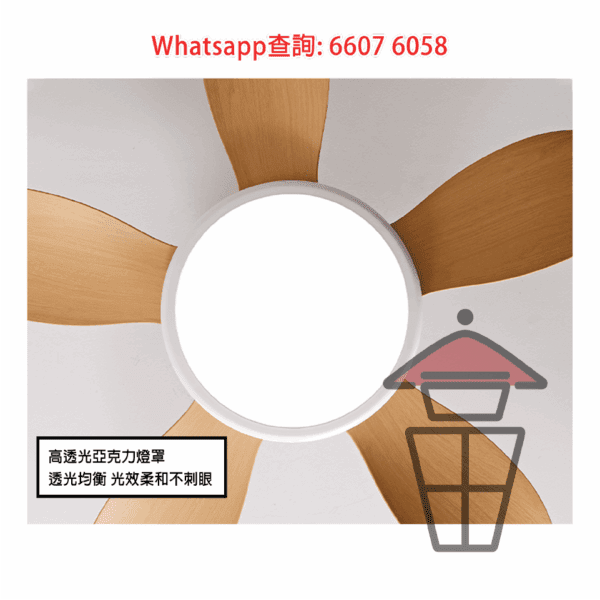 AP593 仿木紋五葉風扇燈(100W) 吊扇+吊燈(LED) Chandelier Light/Pendant Light + Ceiling Fan - Image 9