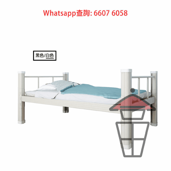 BD88 加厚冷軋鋼單層床 Metal Frame Bed 榫卯式(入筍) [尺寸可訂] - Image 2